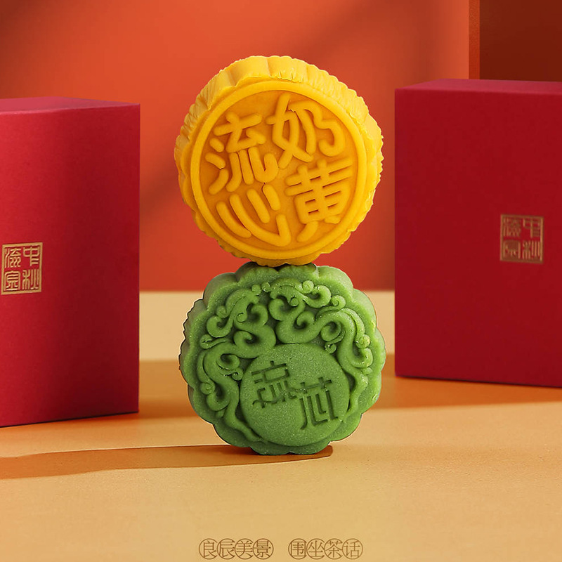 Quà tặng trà trung thu, hộp quà bánh trung thu, bộ trà Kung Fu gốm hoa trăng tròn, trọn bộ quà tặng doanh nhân, quà tặng sáng tạo