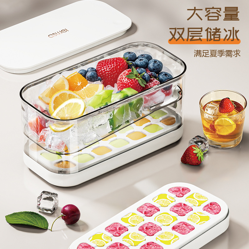 Khuôn đá viên, khay đá ép cấp thực phẩm, hộp đá, hộp đá, kho đá viên tự chế gia dụng