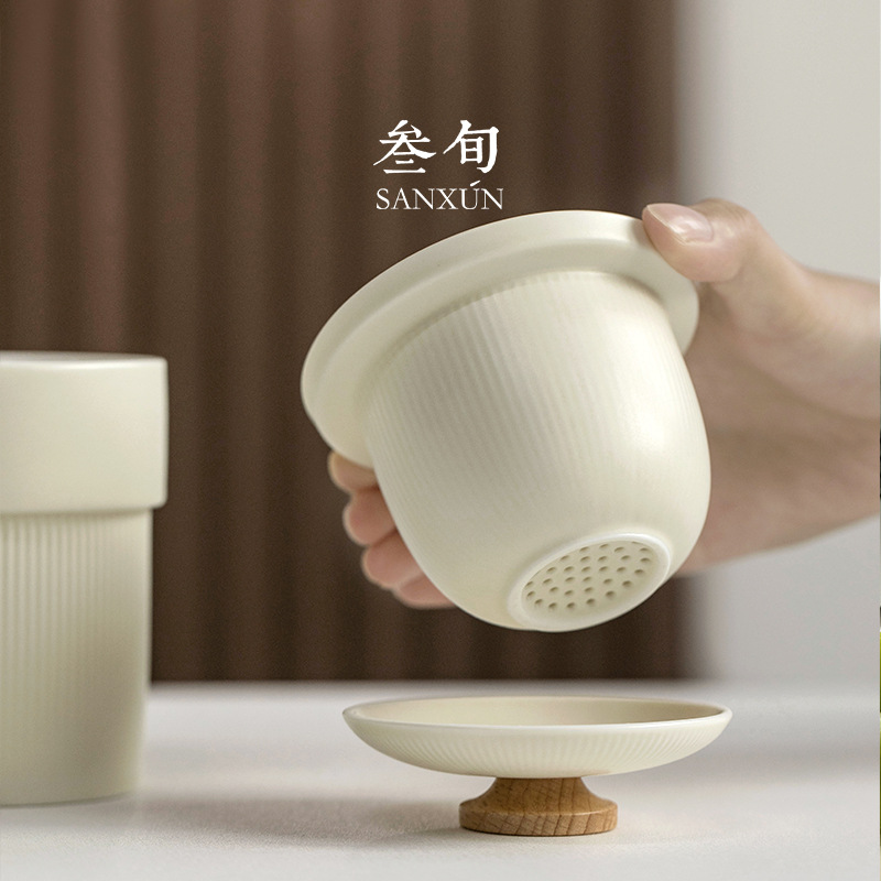 Cốc pha trà Xingyu tách trà gia dụng gốm sứ chuyên dụng cá nhân sáng tạo cốc cà phê giá trị cao văn phòng