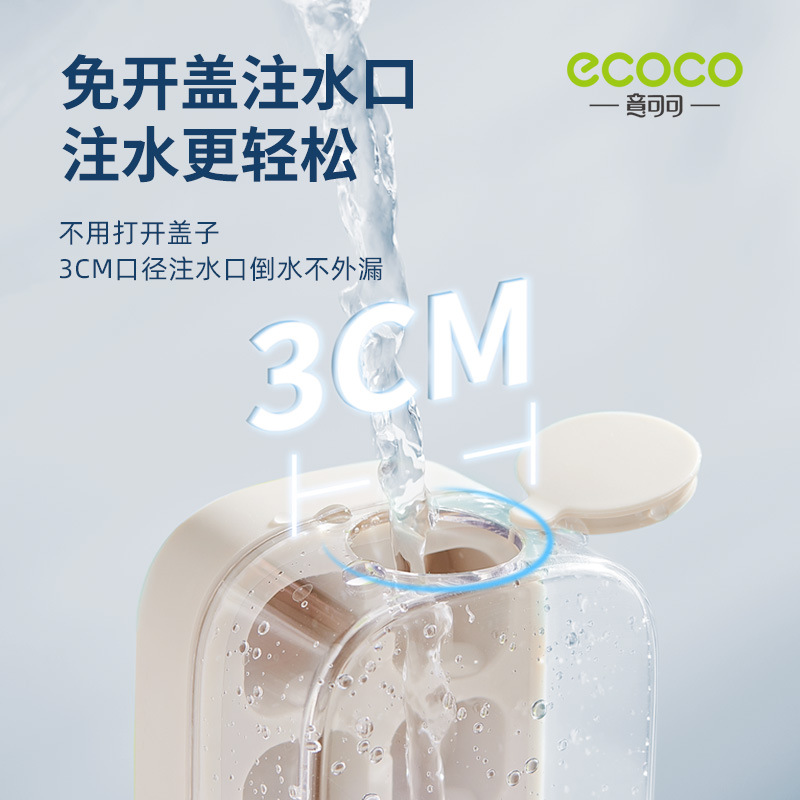 Khuôn ép đá viên, hộp làm đá có nắp, mô hình đá viên cấp thực phẩm, tủ lạnh tự chế, đồ tạo tác đá viên