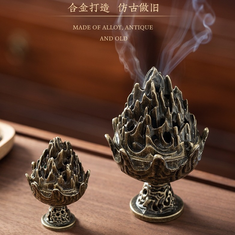 Lư hương tháp Boshan cổ điển Lư Hương sáng tạo Lư hương hợp kim Lư hương đàn hương Lư Hương gia dụng Lư hương Trầm Hương