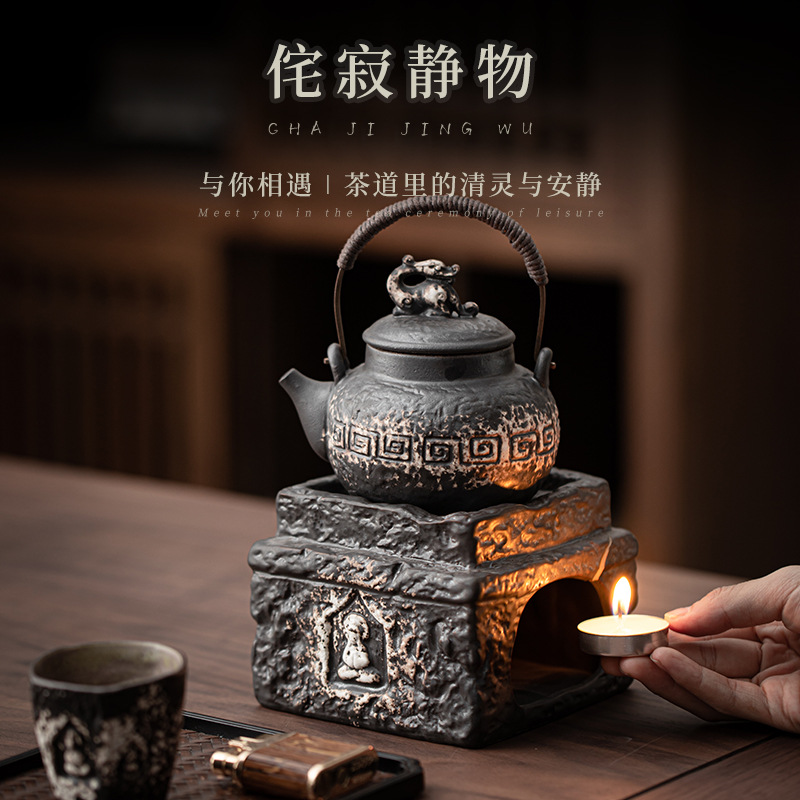 Wabi-tĩnh vật ấm bếp trà ấm trà ấm trà ấm trà ấm trà ấm trà ấm trà ấm trà ấm trà ấm trà ấm trà ấm trà bộ đế cách nhiệt