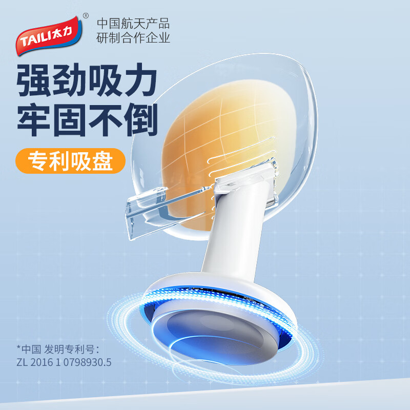 Hộp đựng xà phòng Taili khay hút thoát nước giá để xà phòng gia dụng treo tường giá để đồ vệ sinh không cần đục lỗ