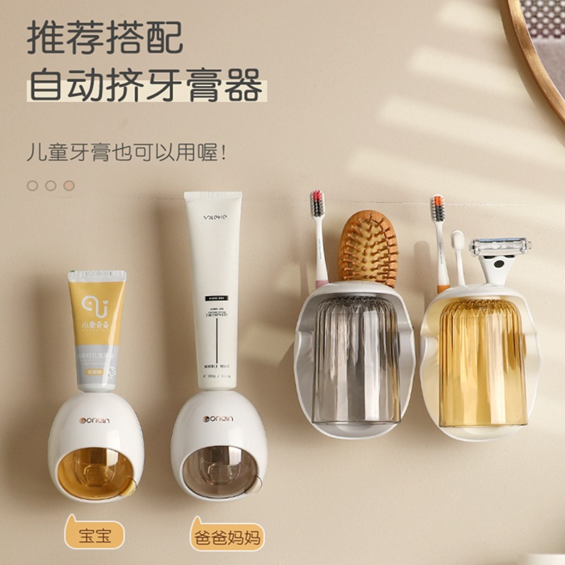 Giá để bàn chải đánh răng không cần đục lỗ, đánh răng, cốc nước súc miệng, phòng tắm treo tường, giá để bàn chải đánh răng, bộ giá để bàn chải đánh răng
