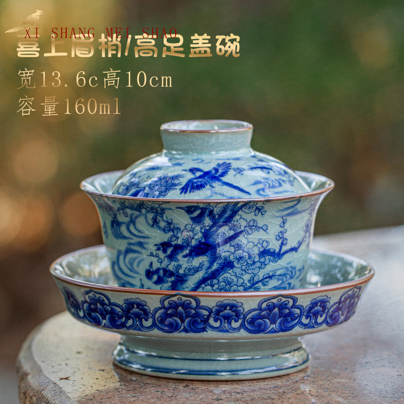 Xishang Eyebrow Sancai Gail Single Kung Fu Bộ ấm trà đất sét cũ Mở miếng Trung Quốc Đồ pha trà cổ Trung Quốc Bán buôn bát trà