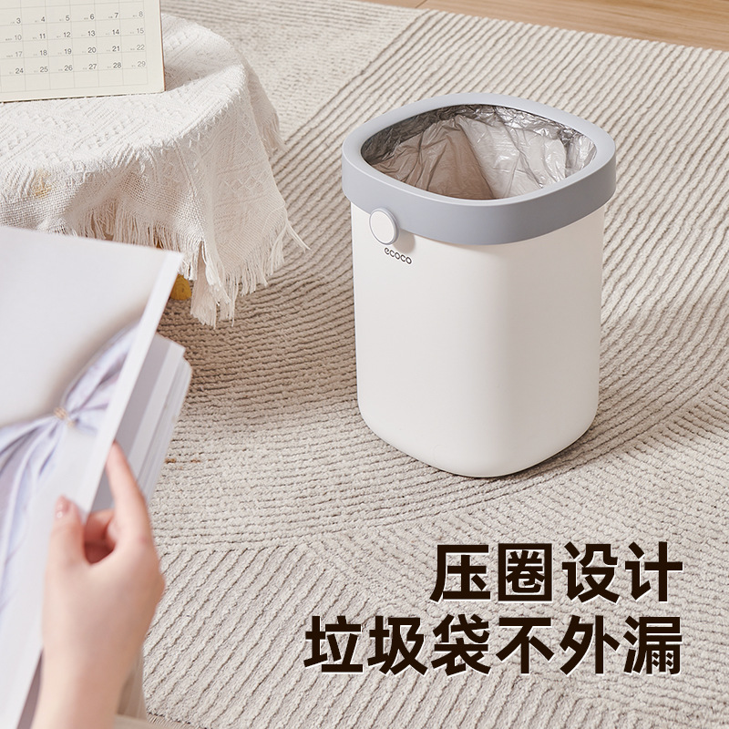 Thùng rác gia dụng phòng khách kiểu mới 2024 nhà bếp cỡ lớn nhà vệ sinh công suất lớn nhà vệ sinh phòng ngủ giá trị cao không nắp