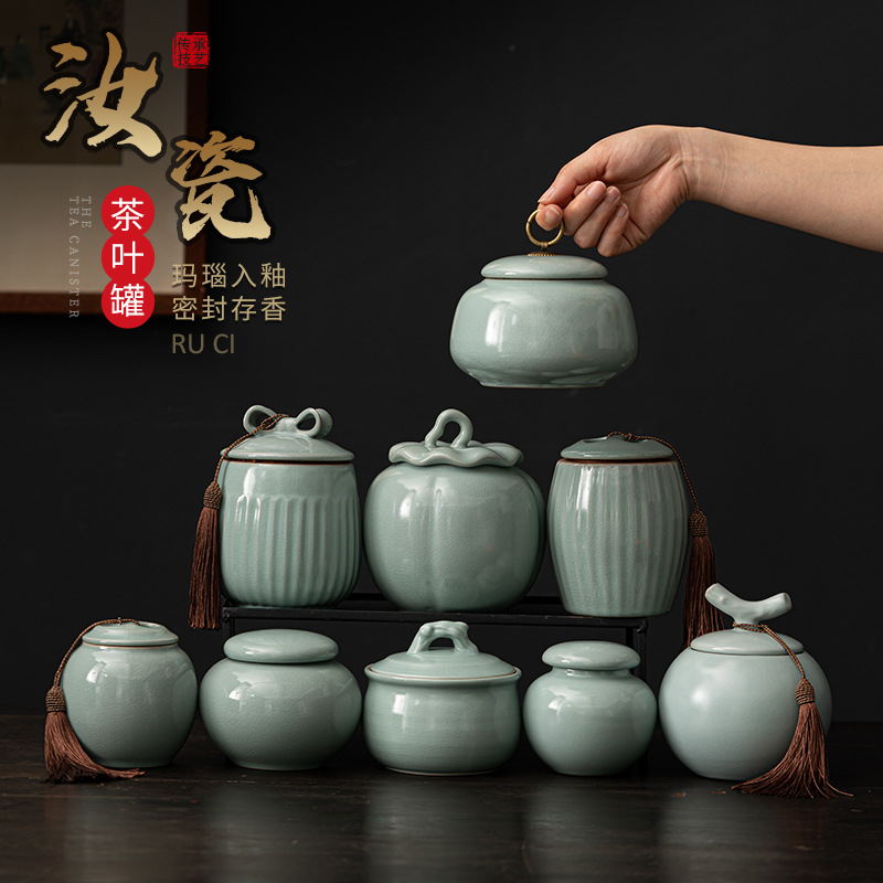 Hộp đựng trà, lọ đựng trà bằng gốm sứ kín, họa tiết vân nứt Zen wing của lò Ru, hộp đựng trà đặc biệt dành cho trà đen và trà đá.