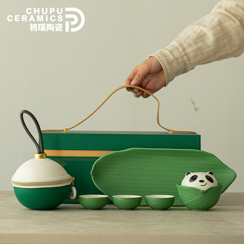 Chupu Guochao Panda Bộ trà du lịch di động Gốm sứ Cốc nhanh Công ty Ngày lễ Sự kiện Lưu niệm