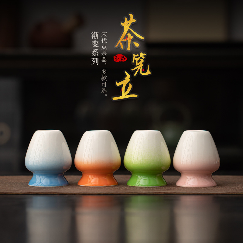 Bình trà gốm sứ gradient lớn đứng kiểu Nhật dụng cụ pha trà, bàn chải trà, bình trà, bình trà, trà đạo