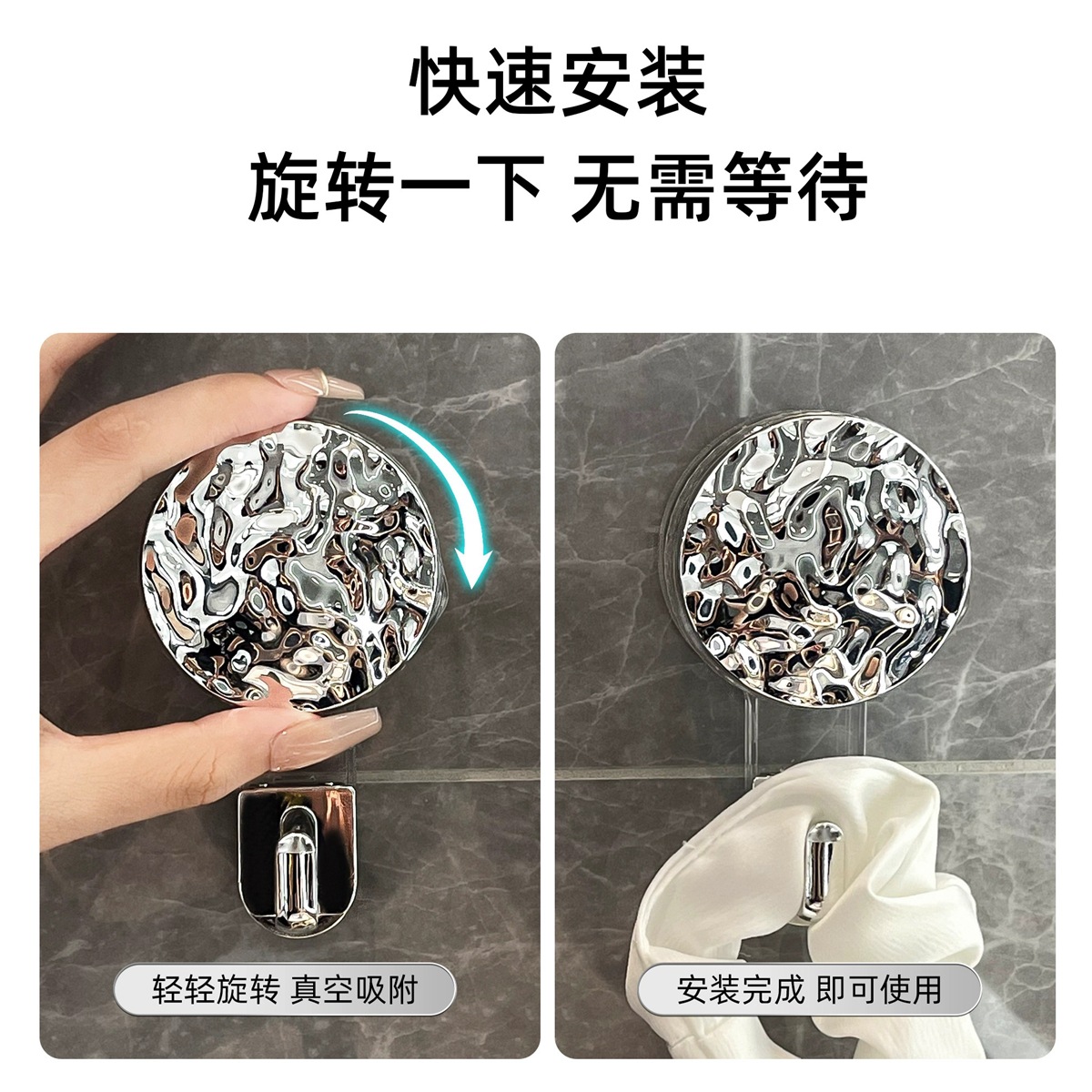 Kệ để cốc hút phòng tắm Giá để phòng tắm không cần đục lỗ, bồn rửa vệ sinh, giỏ treo, hộp đựng đồ treo tường nhà bếp