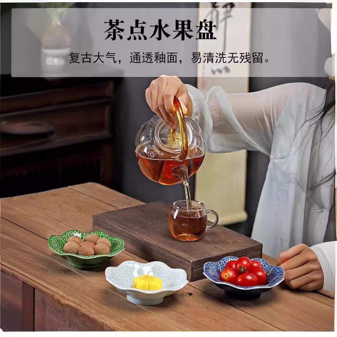 Đĩa cao chân lá sen gốm sứ Đĩa trái cây Đĩa Thiền điềm lành Đĩa giải khát chân cao gia dụng Đĩa thờ Phật kiểu Trung Quốc Bát chấm tâm