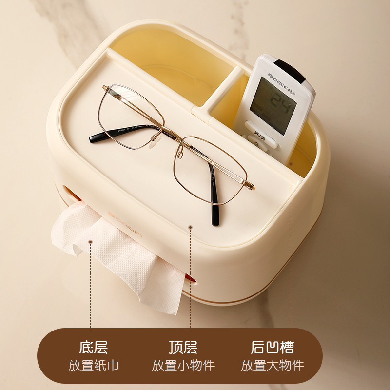 Hộp Giấy hút phong cách kem gia dụng phòng khách Bàn cà phê phòng ăn sáng tạo đơn giản đa chức năng điều khiển từ xa Hộp khăn giấy đựng đồ