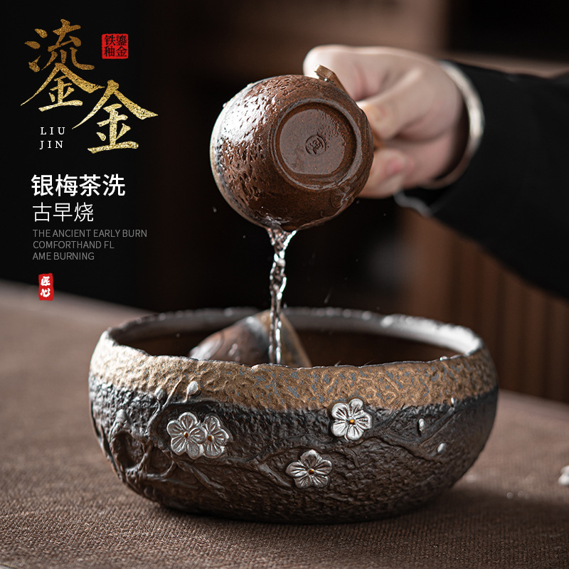 Phong cách Nhật Bản sắt mạ vàng gốm thô Bạc trà mận rửa trà lớn rửa chén xây Nước rửa chén công phu trà đạo phụ kiện trà đạo