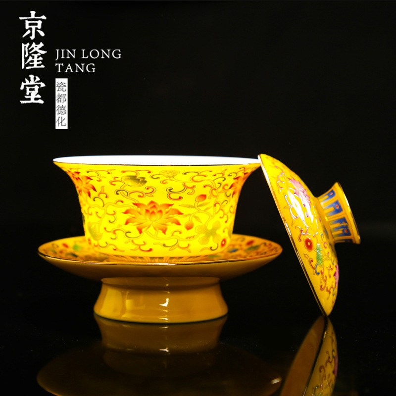 Bát trà tam tài tráng men Jinglongtang cốc trà gốm sứ công phu cốc trà cổ điển cỡ nhỏ bát pha trà gia dụng