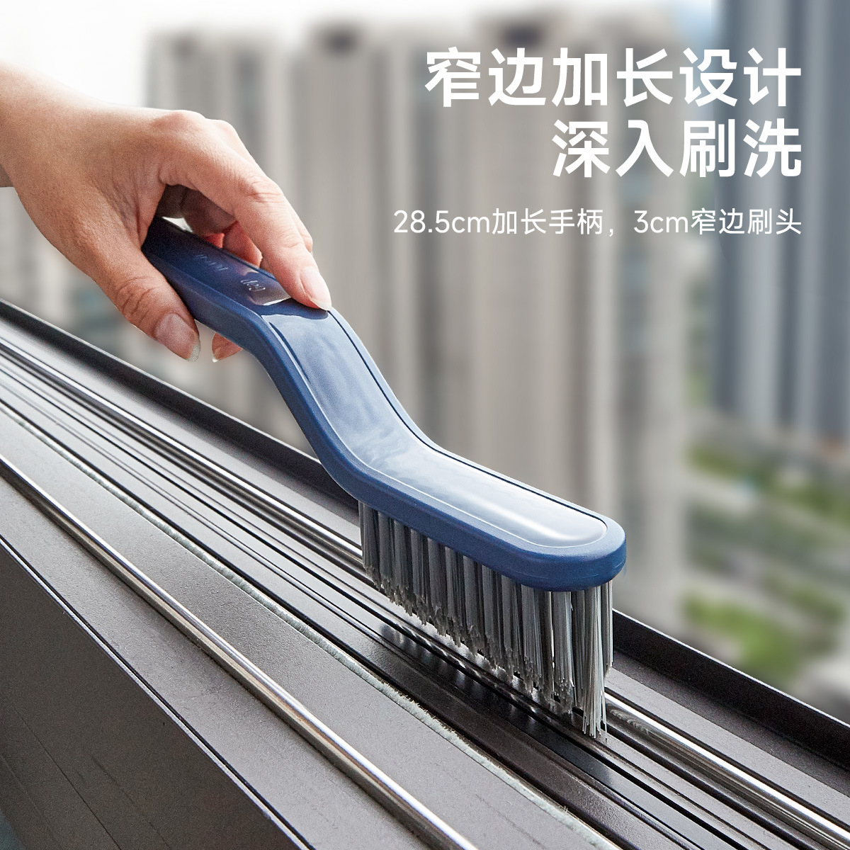 Bàn chải khe hở phòng tắm Bàn chải khe hở phòng tắm Bàn chải làm sạch đường nối cửa sổ đa chức năng Bàn chải bụi rãnh Bàn chải lông cứng