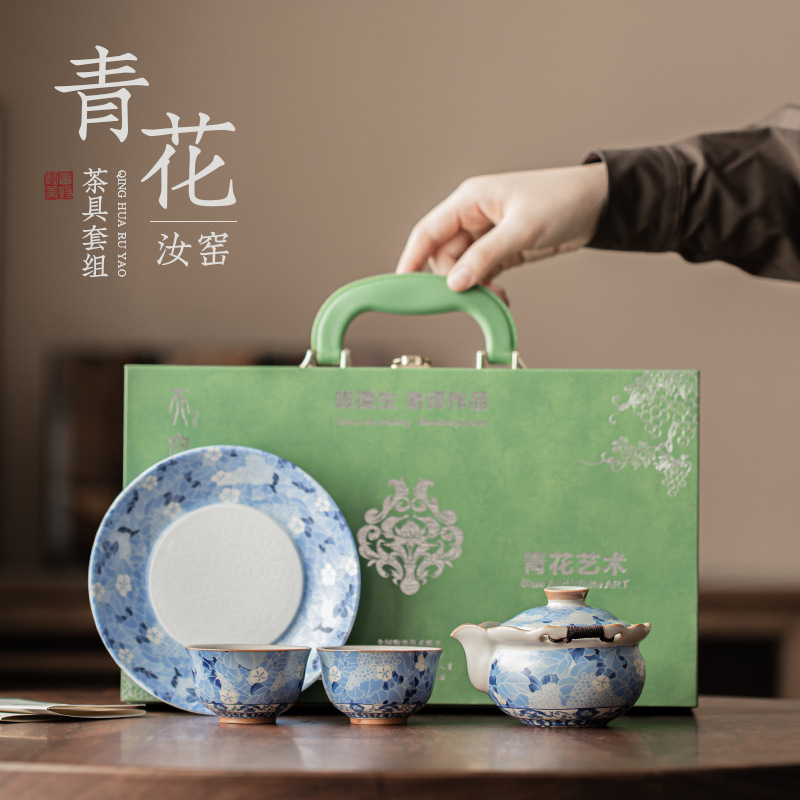 Bộ ấm chén sứ Ru Kiln xanh trắng, một ấm hai chén, quà tặng hộp quà