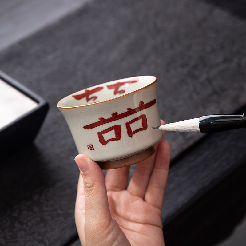 Cốc chủ nhân hạnh phúc vẽ tay ở Ruyao, tách trà, lễ đính hôn mới cưới, bộ trà kung fu kết hôn, tách trà, quà lưu niệm tân gia