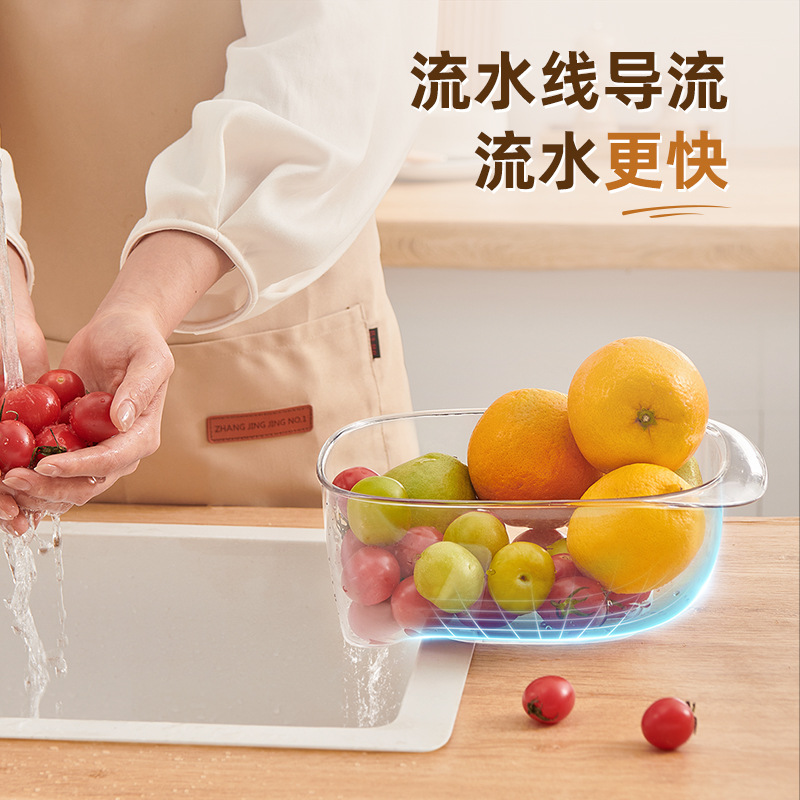 Giỏ thoát nước đa chức năng 2024 nhà bếp rửa trái cây chậu rửa rau quả khô và ướt tách nước chần chịu nhiệt độ cao và giá trị bề mặt cao