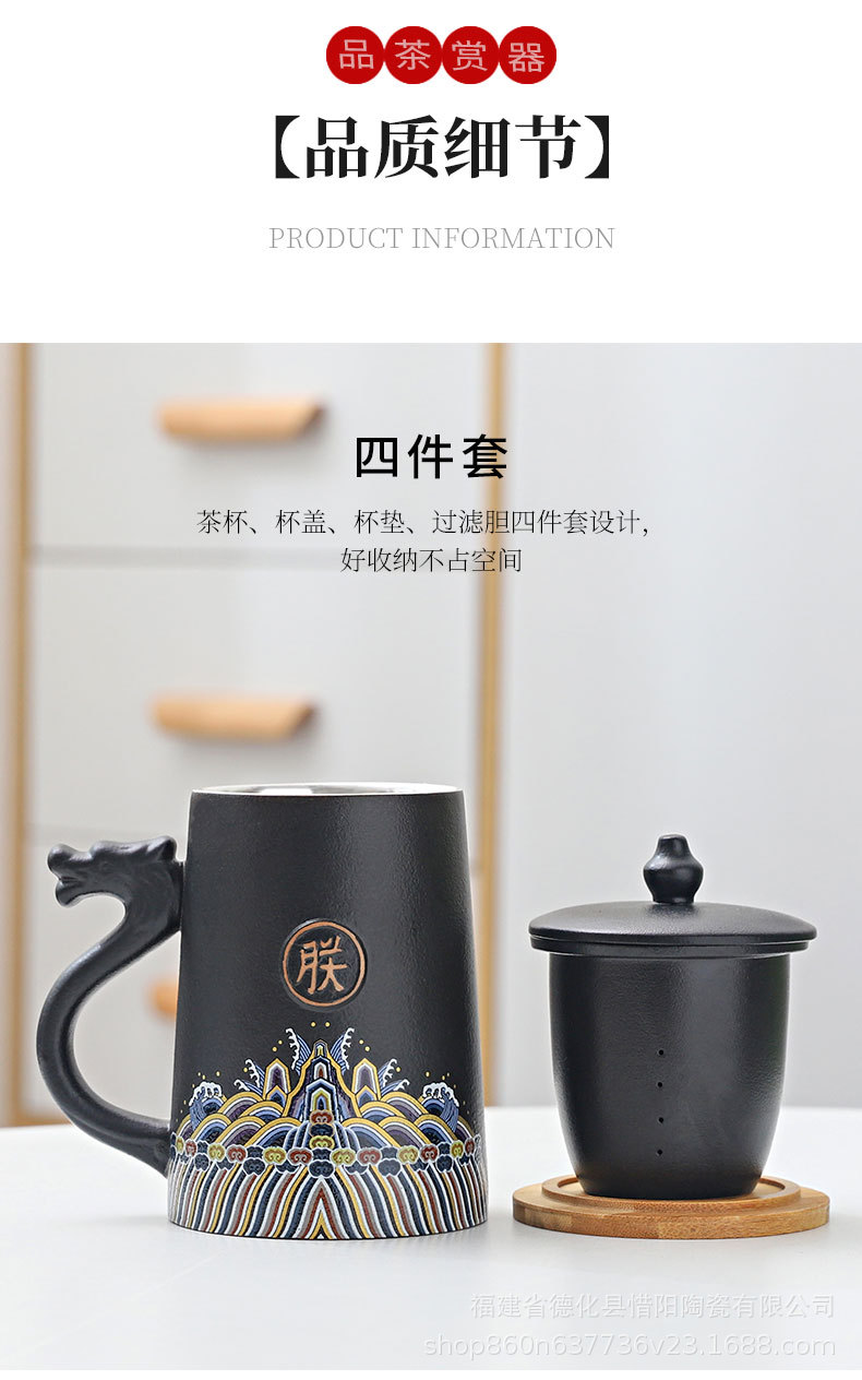 朕水杯_15.jpg