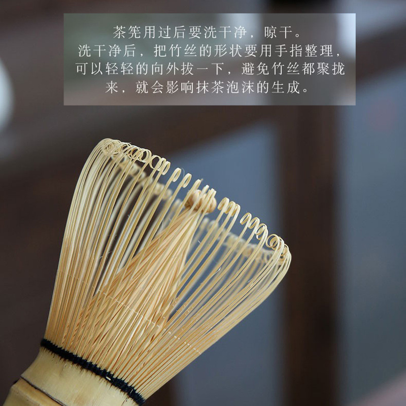 Bộ trà đặt hàng, bình trà, dụng cụ Matcha đứng, phụ kiện bàn chải trà Nhật Bản, bàn chải khuấy, Bộ Baibenli, bình trà, ghế