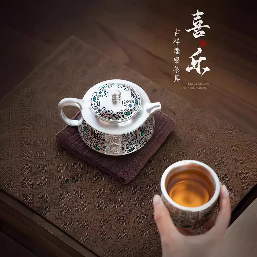 Bộ ấm trà mạ bạc cao cấp Bộ ấm trà Kung Fu phong cách Trung Quốc cầm tay ấm trà bạc hộp quà tặng tặng bạn bè người lớn tuổi