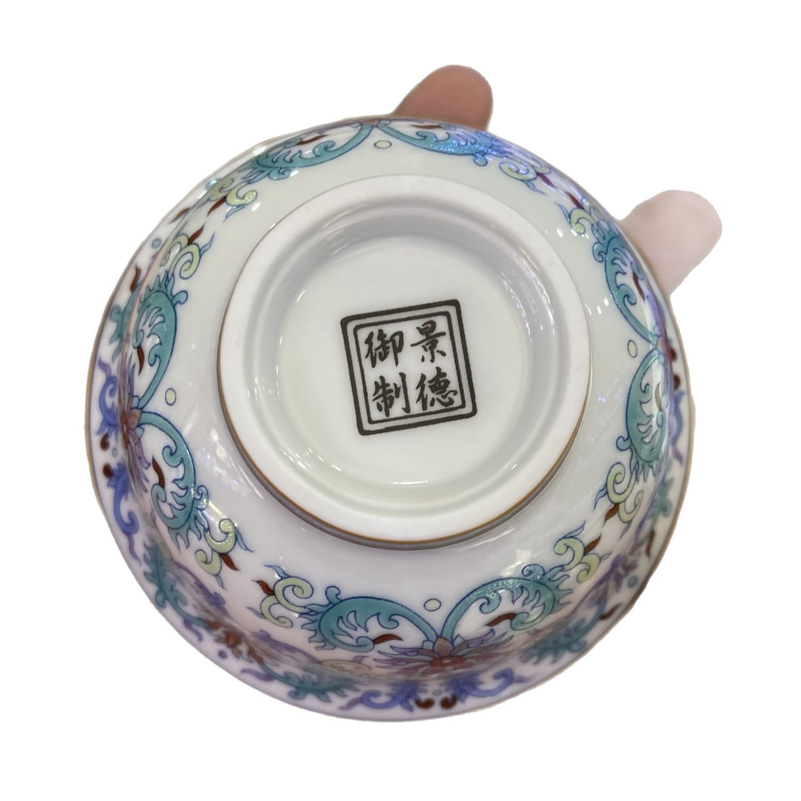 Jingdezhen gốm sứ cổ bùn xô màu vẽ vàng xung quanh cành sen ba chỉ có nắp bát Bộ trà Kung Fu đơn bát trà tách trà
