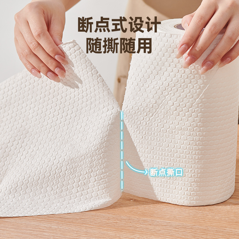 Khăn lau nhà bếp lười không dính dầu, chống bám bẩn, khăn lau bát đĩa dùng một lần dày, khăn giấy chuyên dụng thấm nước và không rụng lông