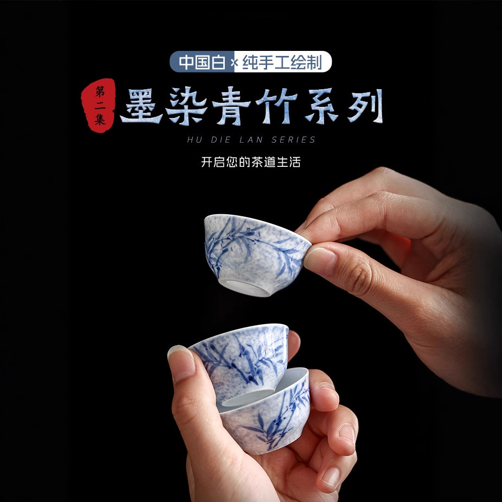 Bộ ấm chén trà sứ trắng xanh kiểu Kung Fu, chén sứ thủ công, chén đơn, chén trà nhỏ dùng trong nhà, phục vụ khách