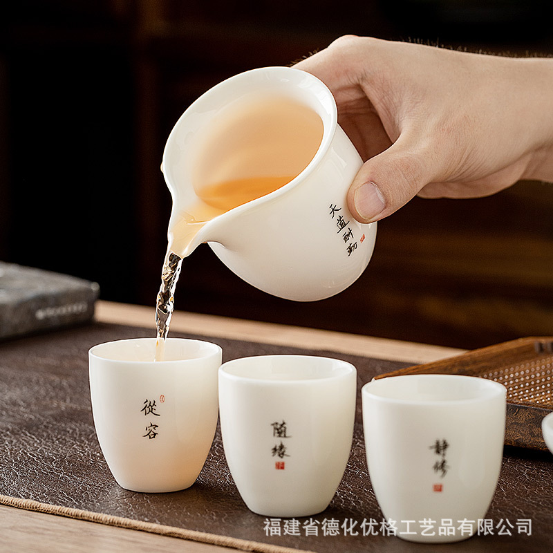 Bộ ấm trà sứ trắng ngọc bích Đức Hoa nguyên bộ gia dụng Bộ ấm chén trà chén chén chén trà cao cấp đơn giản