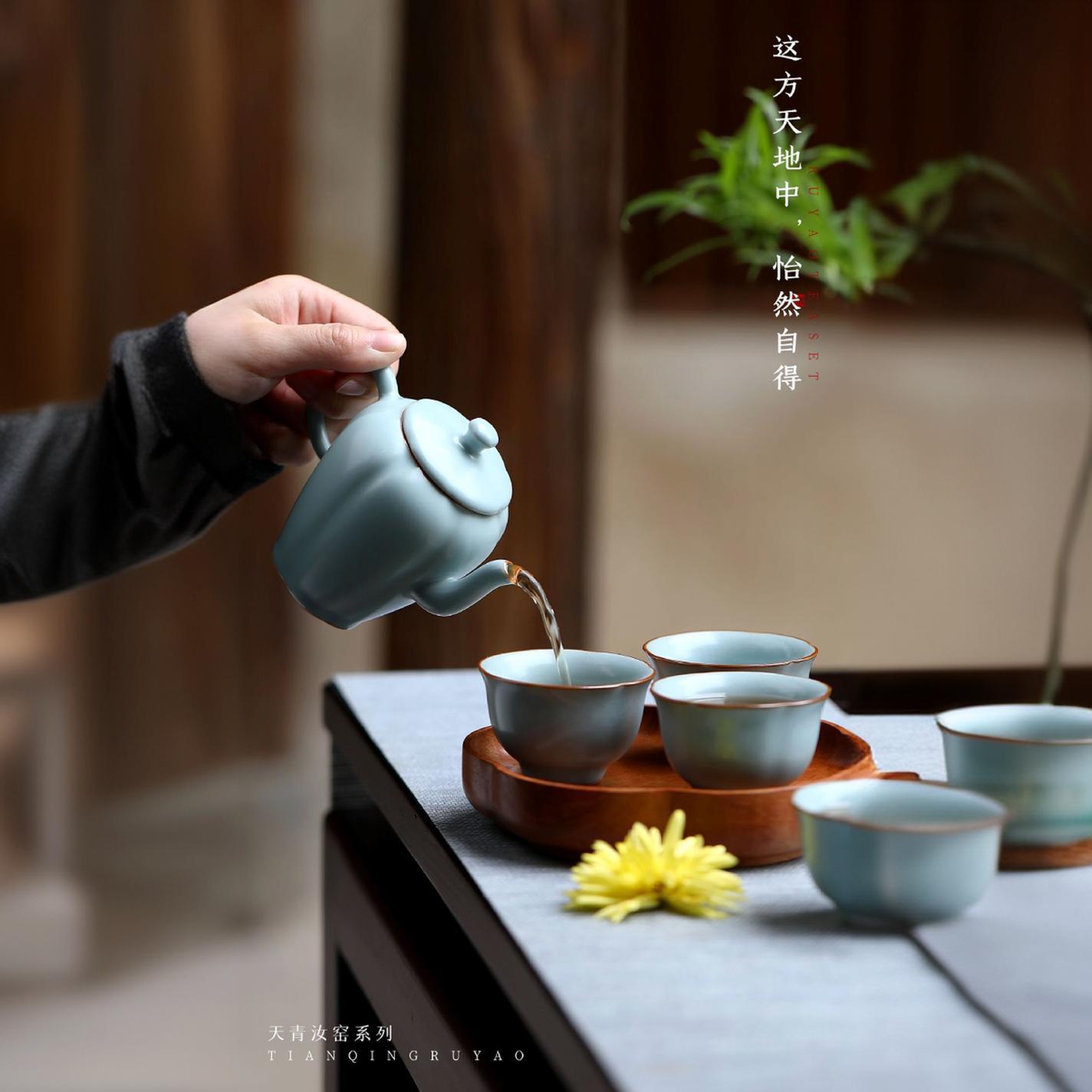 Bộ ấm trà Kung Fu lò Thiên Thanh Ru ấm trà sứ Ru phong cách Trung Quốc gia dụng cao cấp sang trọng hộp quà