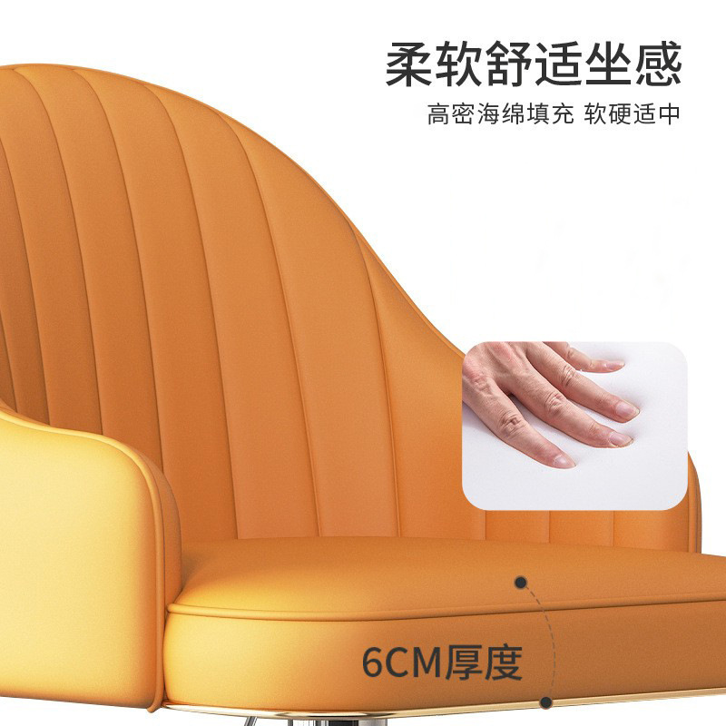 Ghế quầy bar cao cấp dùng trong nhà, có thể điều chỉnh độ cao cho quầy lễ tân, ghế quầy thu ngân, xoay và điều chỉnh độ cao.