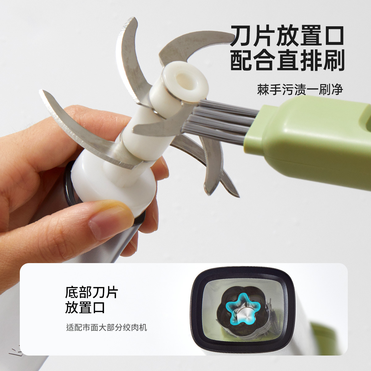 Bàn chải làm sạch dao nhà bếp dao gọt hoa quả làm sạch máy xay thịt làm sạch bàn chải Khe Máy mài bàn chải làm sạch bàn chải bán buôn