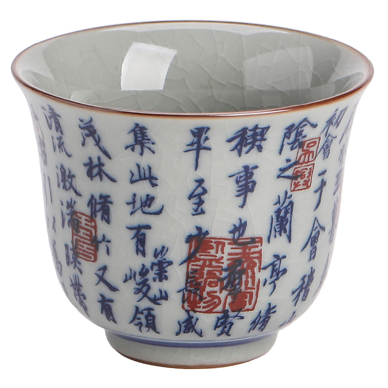 Cổ Lanting Preface Master Cup Gia dụng Ge Kiln Thơ và Wen Uống trà Chén trà Chén trà Kung Fu Trung Quốc Mở phim có thể nâng cao