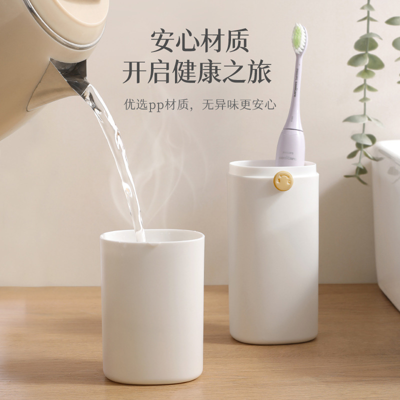 Cốc đánh răng du lịch cốc đánh răng nhỏ gọn cầm tay hộp đựng bàn chải đánh răng đơn giản mẫu cặp đôi Bộ đồ đánh răng du lịch