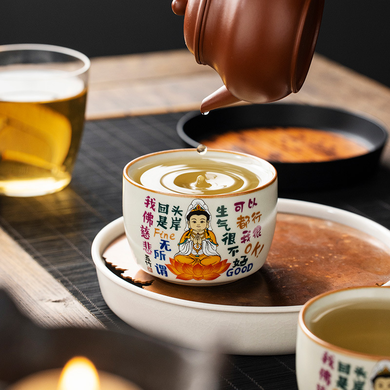 Cốc chủ nhân gốm sứ Ru Kiln Pudu Tất cả chúng sinh Cốc uống trà tinh tế cao cấp chuyên dụng cá nhân Cốc trà tách trà Bộ trà Kung Fu