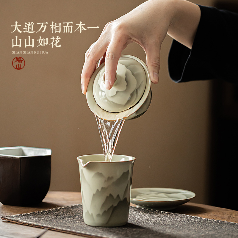 Núi như hoa Ru lò bát có nắp ba tài một bát pha trà gốm sứ cổ điển sang trọng có nắp cốc trà bộ trà Kung Fu