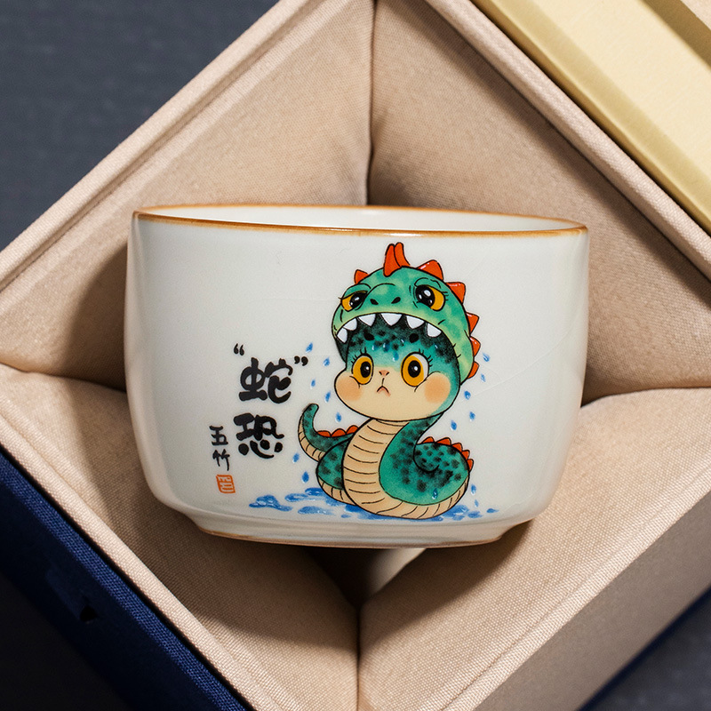 Cốc chủ nhân rắn Ruyao, cốc uống trà sáng tạo cá nhân chuyên dụng gốm sứ, cốc trà tinh tế cao cấp, bộ trà