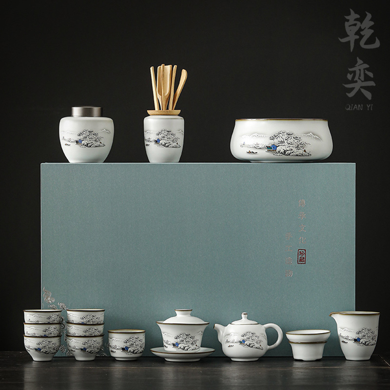 Bộ ấm trà Ru Kiln Bộ hộp quà bát ba nắp gốm sứ cốc pha trà cao cấp Bộ ấm trà Kung Fu tặng quà cốc công bằng gia dụng