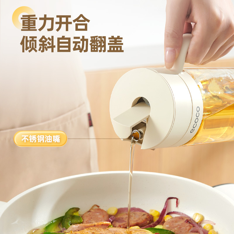 Bình đựng dầu thủy tinh, bình đựng dầu gia dụng nhà bếp, bình đựng dầu dung tích lớn, bình đựng dầu, bình đựng nước tương, bình đựng dầu chống rò rỉ