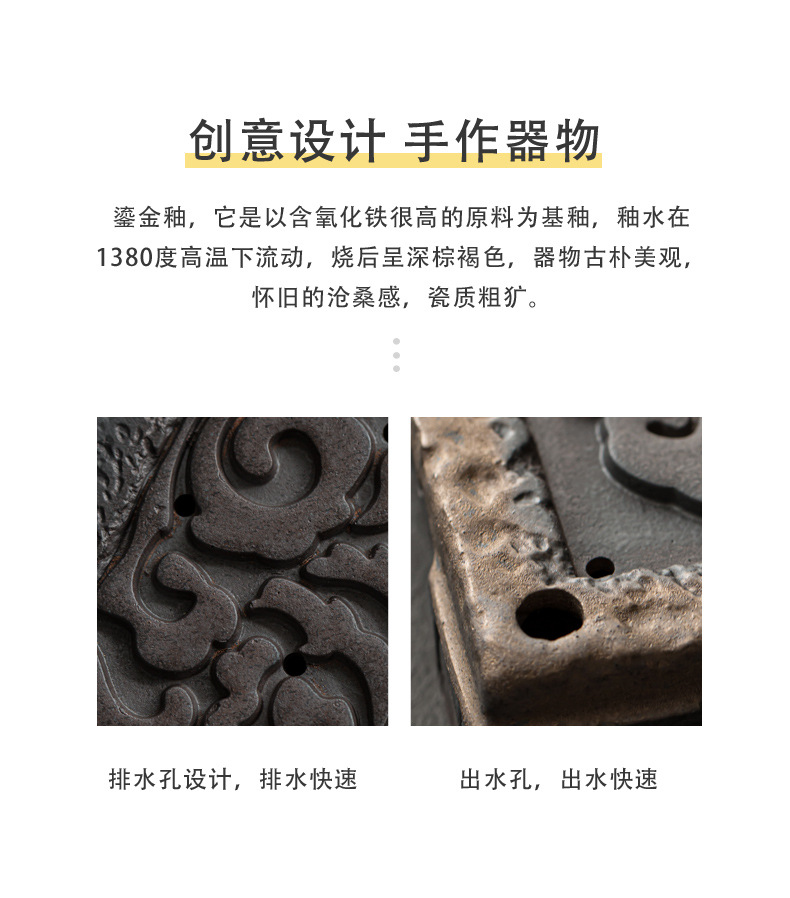 粗陶鎏金壶承_02.jpg