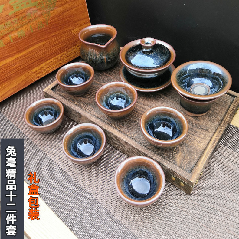 Bộ ấm trà Jianzhan cốc trà kungfu gia dụng cốc trà bát nắp cao cấp tặng quà hộp quà cao cấp thỏ Haozhan