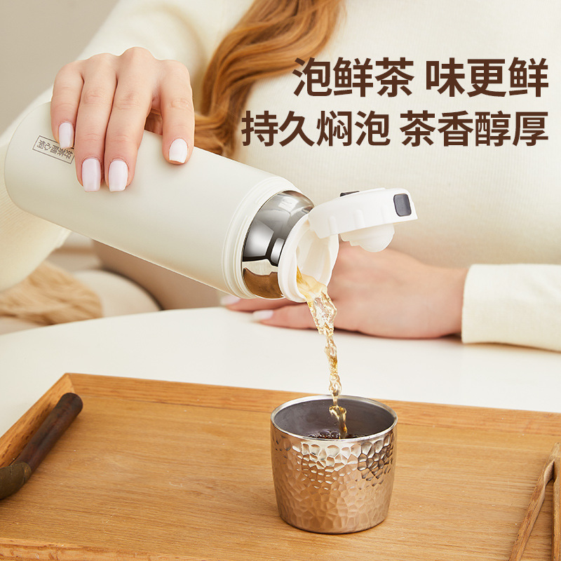 Bán buôn Cốc giữ nhiệt hình Búa cốc trà Om cốc trà nam nữ 316 lót tách trà tách trà cốc nước Tặng chữ