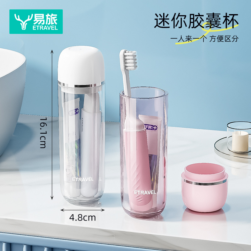 Bộ đồ vệ sinh cá nhân du lịch, cốc nước súc miệng, kem đánh răng, cốc đánh răng, đồ dùng du lịch, cốc vệ sinh, bàn chải đánh răng có thể gập lại di động, kích thước du lịch