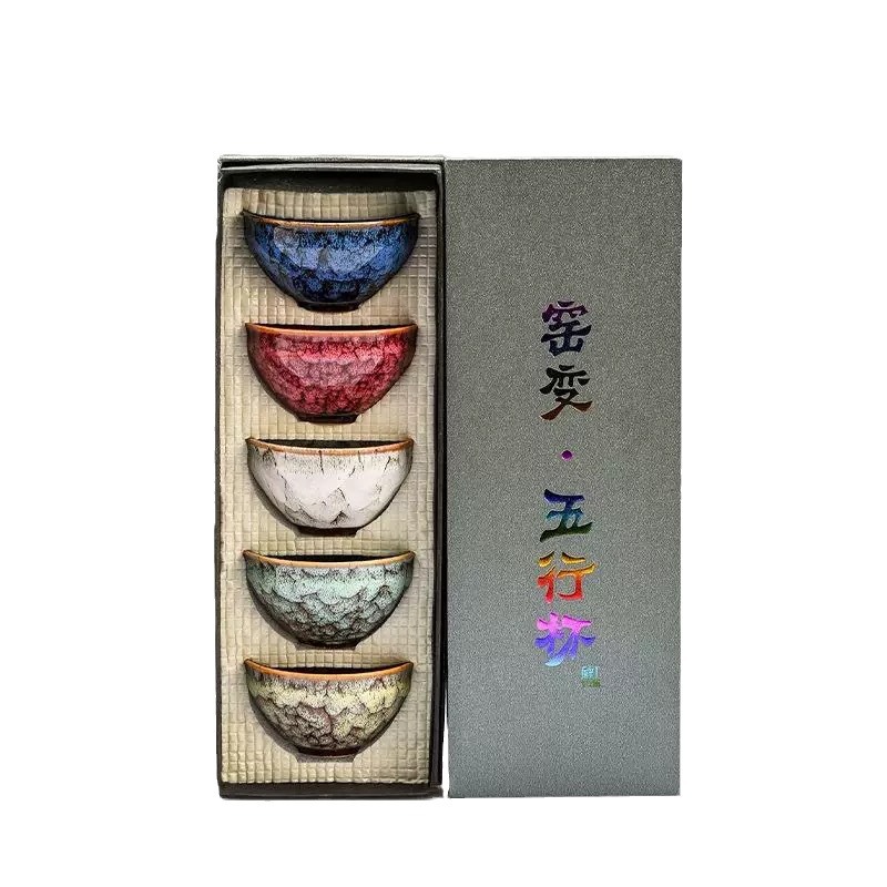 Cốc sứ ngũ sắc Bộ tách trà Jianzhan Cốc trà Kung Fu Cốc gốm sứ biến ngũ hành Cốc chủ nhân Cốc pha trà thay thế