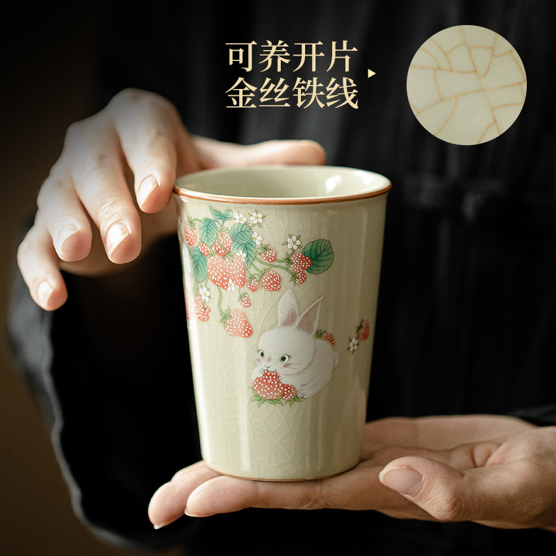 Cốc Cốc Cốc Cốc Cốc Cốc Cốc Gốm sứ gốm sứ màu vàng be, dụng cụ trà Kungfu có thể nâng cao, cốc Cá Nhân gia dụng