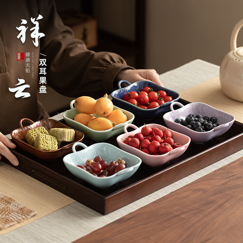 Khay trà gốm sứ Xiangyun hai tai, khay đựng trái cây sáng tạo, khay trà chiều, khay đựng đồ ăn nhẹ, khay đựng bánh ngọt, trái cây khô