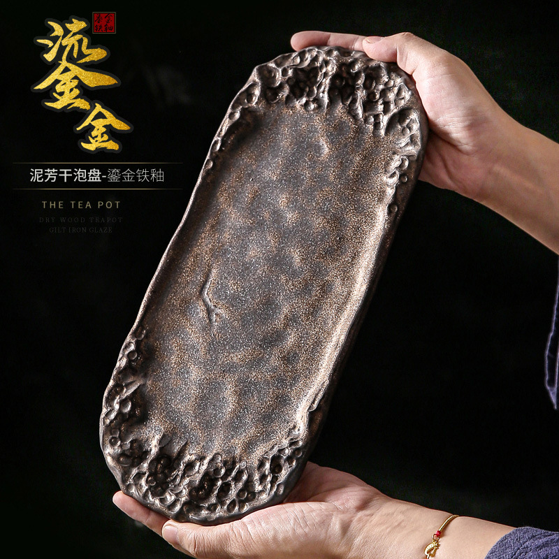 Khay pha khô Mufang Khay trà nhỏ tráng men sắt mạ vàng kiểu Nhật, bàn trà pha khô gốm nhỏ hai người dùng gia dụng cổ điển