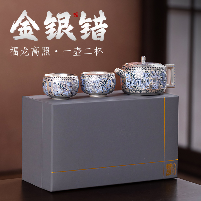 Bộ ấm trà Kung Fu mạ bạc Zheng Liqing ấm trà bạc 999 kiểu Trung Quốc cao cấp, cốc trà tặng người lớn tuổi và bạn bè cuối năm