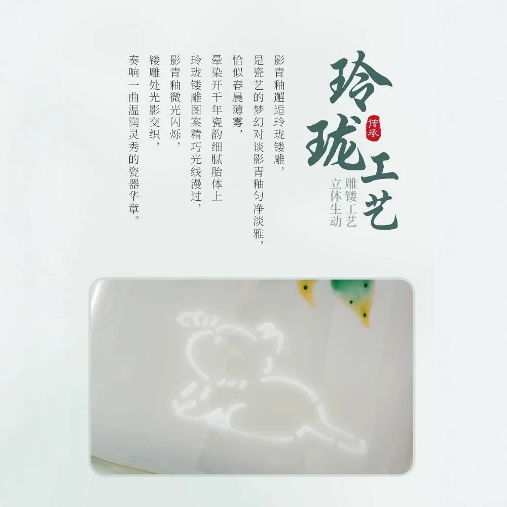 Cốc pha trà gốm sứ văn phòng