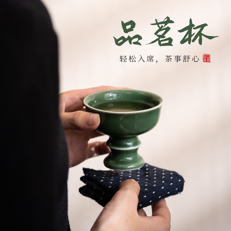 Đá xám xanh thủy tinh giả Song Gaozu Cốc trà Kung Fu gốm sứ thủ công gia dụng Cốc chủ nhân Cốc khách chuyên dụng cá nhân